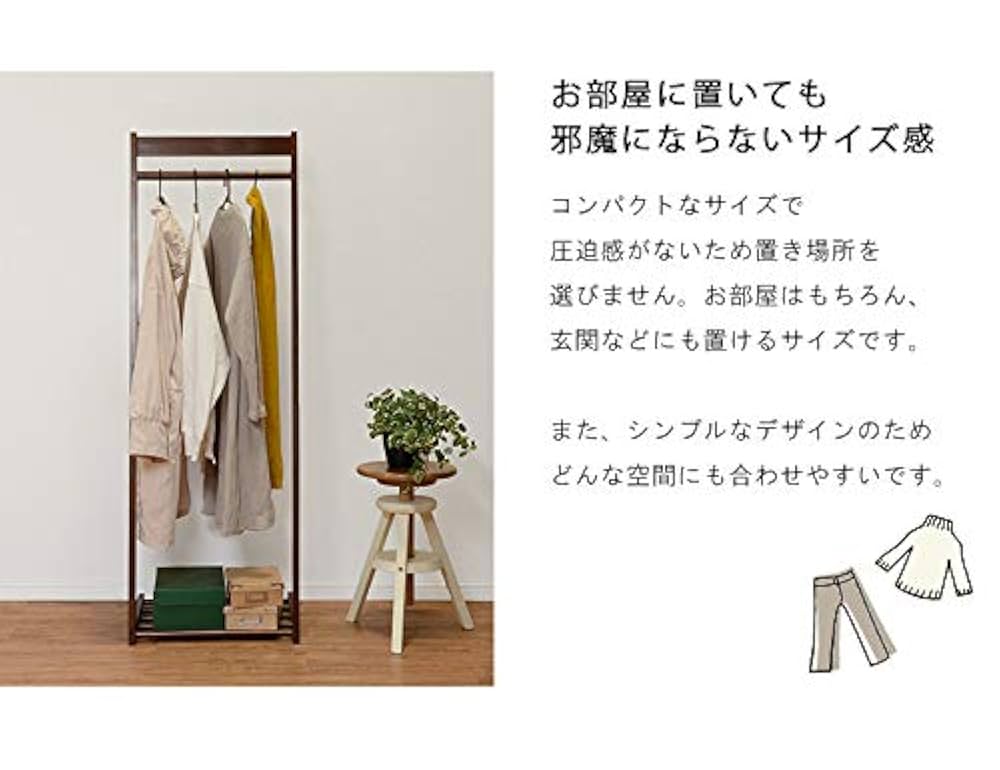 【希少 非売品】mont-bell 木製ハンガー 15本セット mont bell - 《希少》ハンガー 木製ハンガー モンベル mont-bell