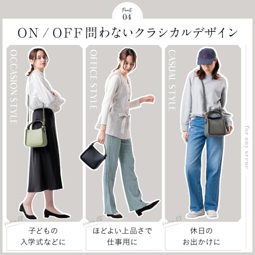 ムラ レディース トートバッグ シュリンクレザー ミニバッグ 本革 グレー