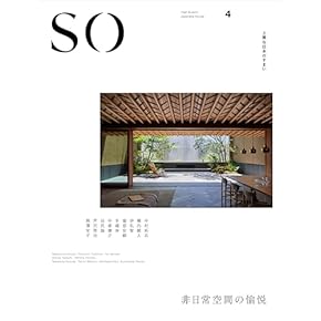 ビジュアル解説インテリアの歴史 ビジュアル解説インテリアの歴史 | 本田 榮二 |本 | 通販 | Amazon