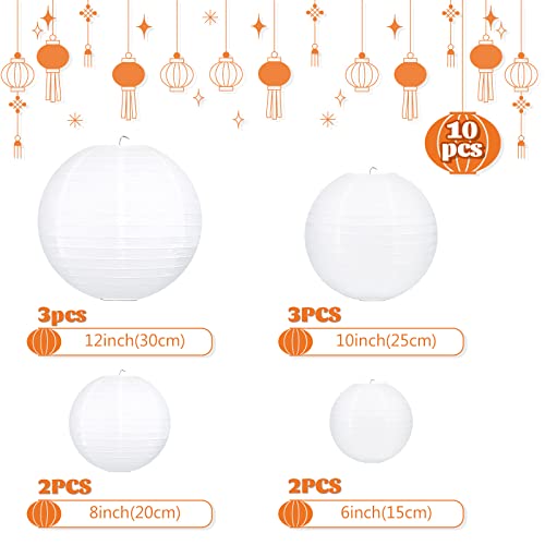 Image of 10pcs White Round Hanging Paper Lanterns, 4 Size | Chinese Paper Lanterns, Party Wedding Anniversary Decorations