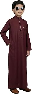 Boys Muslim Jubba Thobe Kurta for Kids | Stylish Islamic Wear for Ramadan & Eid | Comfortable Breathable Fabric | Ethnic F... Price In India