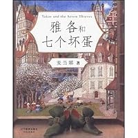 Jacob and the seven bad guys (hardcover)(Chinese Edition) 753826924X Book Cover