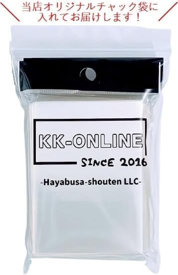 Amazon.co.jp: おやつスリーブYぷらす 2個セット 【当店オリジナル