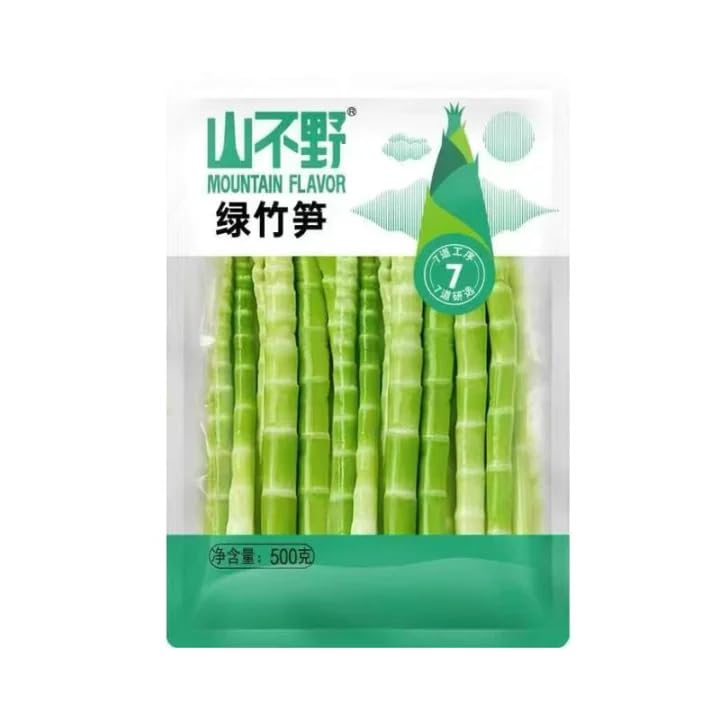 Amazon | 山不野 緑竹筍 500g たけのこ 新鮮竹の子 中華食材 火鍋