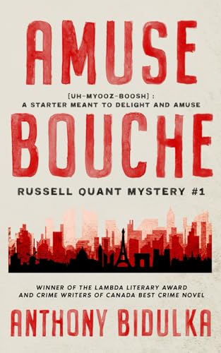 Amuse Bouche: Russell Quant Mystery #1 (The Russell Quant Mysteries)