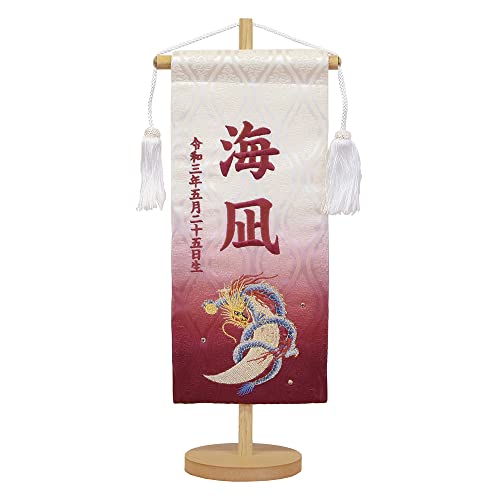 ܌l` Tl` O j̎q  azuki C   イ ryu hJ ㍞ t RpNg j  Z 2025 w