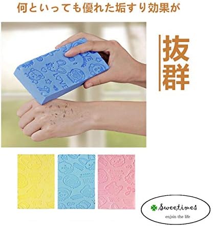 Amazon Sweetimes 肌に優しい垢すりスポンジ 3点セットno 109 Sweetimes あかすり 通販