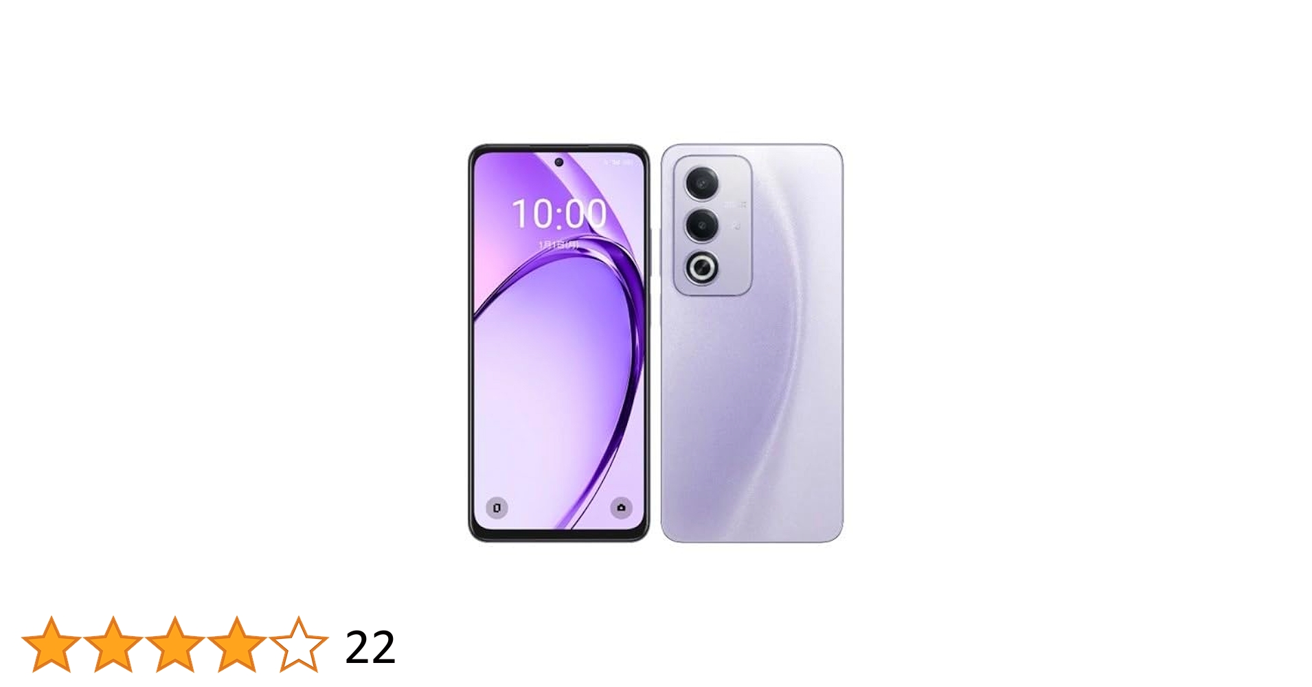 未開封 OPPO A3 5G ワイモバイル パープル A402OP SIMフリー Amazon | Oppo A3 5G A402OP (ブラック) ワイモバイル版 SIM