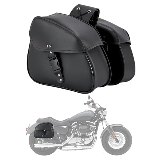 Dream Apparel Faux Leather Motorcycle Saddle Bags Throw Over Saddlebags, PVC Motorcycle Side Bags for Honda Shadow Sportster Softail Dyna V-star (Black)