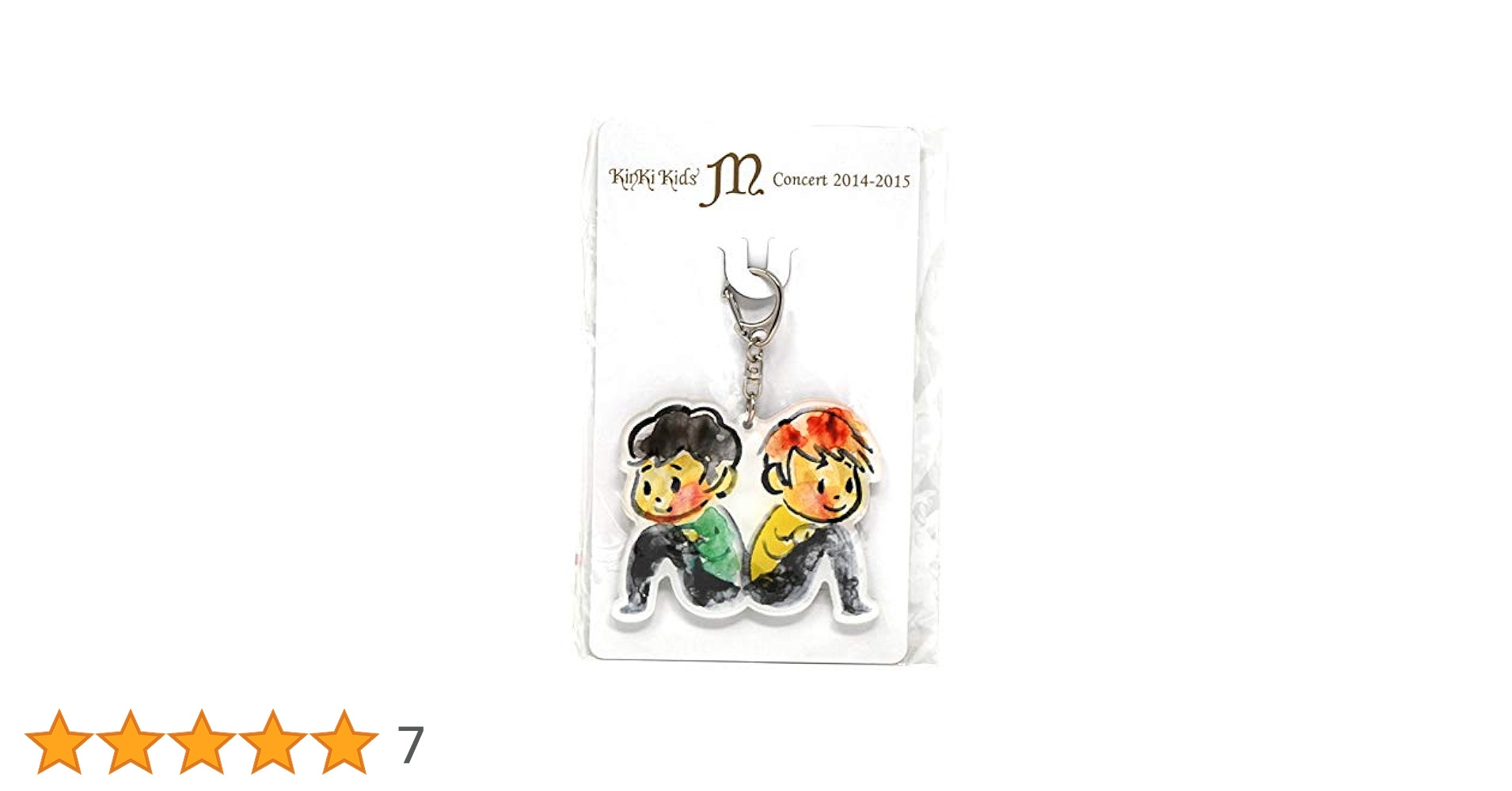 KinKi Kids　グッズ KinKi Kids 堂本剛 堂本光一 グッズ 7点セット(オマケ付き