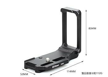 Amazon | SIUTATDSH カメラグリップ 適用 Nikon ニコン D500