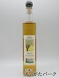 ベルタ ジュリア グラッパ ディ シャルドネ 40度 700ml