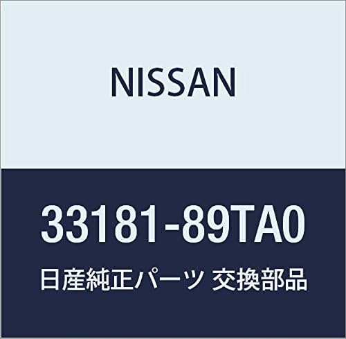 NISSAN Genuine Parts Lever Shift, model: 33181-89TA0