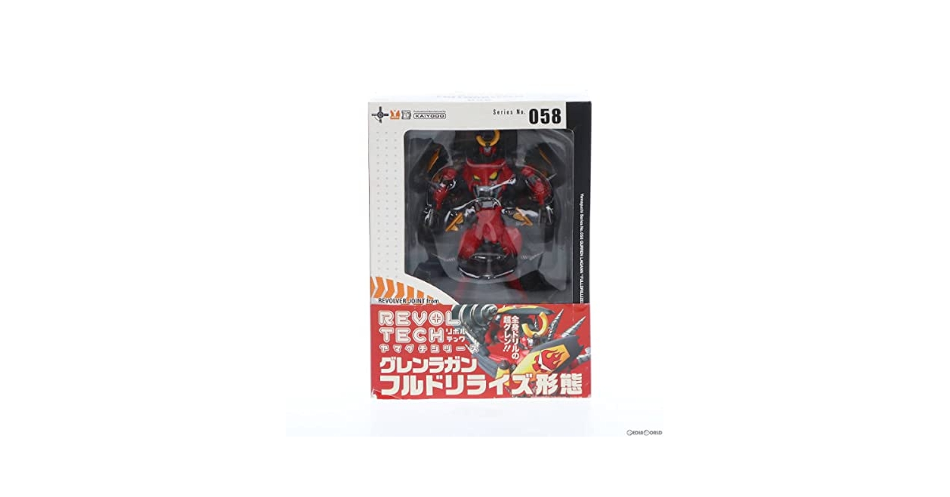 リボルテックヤマグチ No.058 グレンラガン フルドリライズ形態 天元突破グレンラガン 完成品 可動フィギュア 海洋堂 Amazon.co.jp: 【▽】[FIG]リボルテックヤマグチ No.058