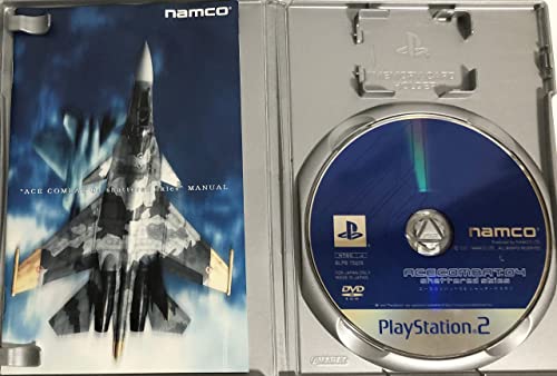 エースコンバット04 シャッタードスカイの関連画像10