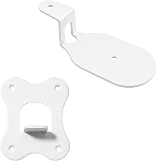 Home Theater Wall Bracket, Adjustable Joint, White