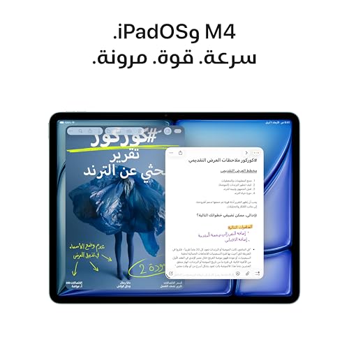 Apple iPad Air 11-inch (M4): Liquid Retina Display, 256GB, 12MP Front/Back Camera, Wi-Fi 7 with Apple N1, Touch ID, All-Day Battery Life — Space Grey