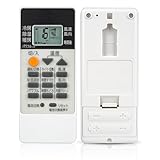 エアコン リモコン 三菱 霧ヶ峰 リモコン RH151 fit for MITSUBISHI エアコン リモコン RH191 RH171 RH151 RH121 RH102 RH101 RH091 RH081 部品番号 M219G8426 M212L6426 M210V5426 M218V3426 M21EAL426 M21ED6426 M21EEA426 M21EFE426