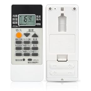 Amazon.co.jp: エアコン用リモコン - エアコン用交換部品