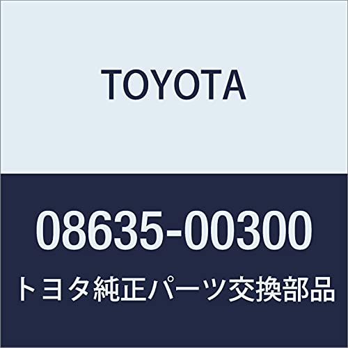 Amazon | TOYOTA（トヨタ）/DRT-H64A HONTAI 品番：08635-00300 