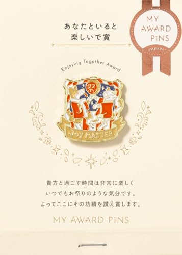 ����͏o�� �s���o�b�W MY AWARD PiNS JAPAN �y���Ȃ��Ƃ���Ɗy�����ŏ܁zGMAP-J-04
