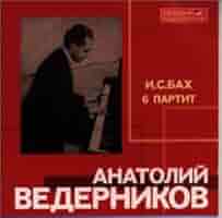 ヴェデルニコフ／バッハ：イギリス組曲(全6曲）、パルティータ(全6曲）4CD ヴェデルニコフ／バッハ：イギリス組曲(全6曲）、パルティータ