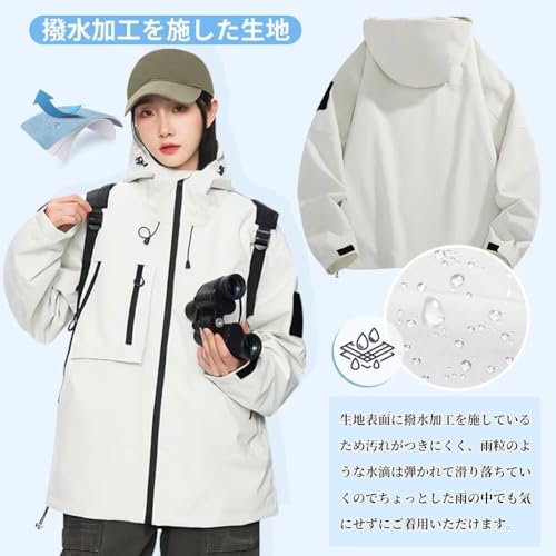 Muxuryee マウンテンパーカー J91 WT M