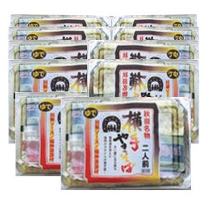 HcYi BO@₫ 2H ×10 y͂snFEz