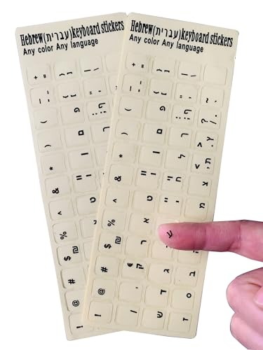 Calcomanías hebreas para teclado de laptop y PC con fondo transparente y letras negras