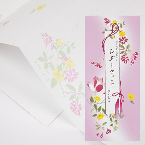 はいばら レターセット (ミシン目で切って一筆箋に) 蛇腹便箋 縦書き 大容量90枚 和紙の封筒10枚付き 日本橋榛原 (花あそび)