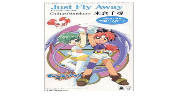 Just Fly Away Cd3 Amazon Com Music