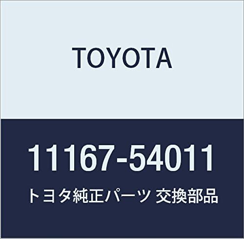 Genuine Toyota Parts - Shim (11167-54011)