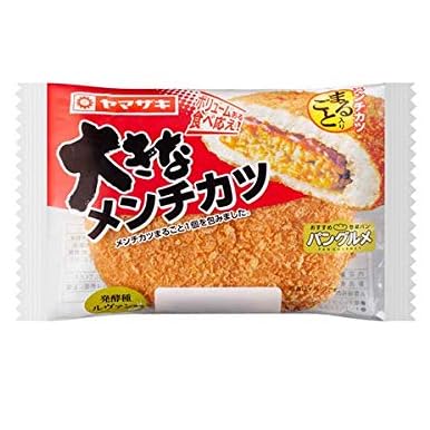 ヤマザキ 大きなメンチカツ