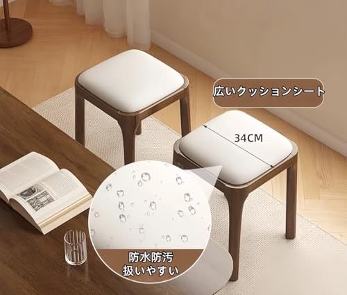 Riazdiw スタッキングスツール 防水座面付き 折りたたみ重ね置き可能 高密度クッション採用 座り心地良好 シンプルデザイン ダイニング・玄関・ベランダ・ガーデン 室内屋外兼用スツール (胡桃色の脚,ベージュ色) [5]