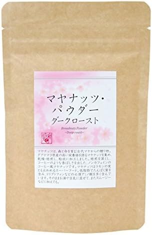 Prema Shanti Maya nut powder Dark Roast 100g