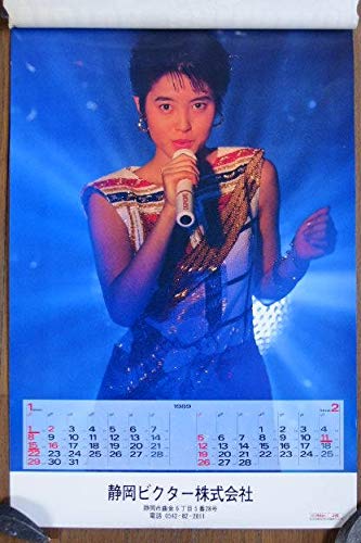 Amazon.co.jp: レトロ 当時物 1989 ビクター カレンダー 約39×60