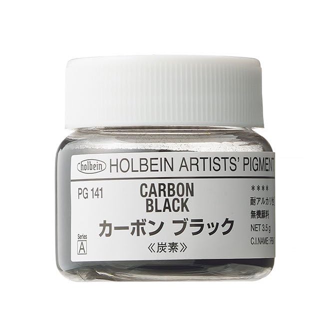 Amazon | ホルベイン 専門家用顔料 #30 PG141 カーボン ブラック