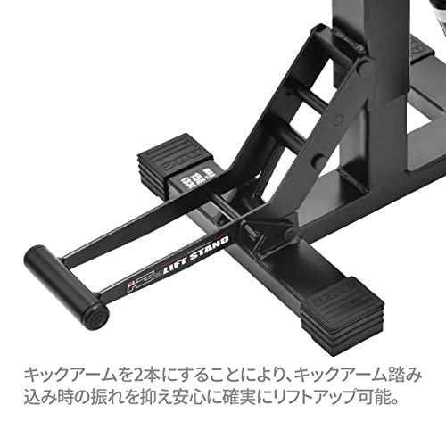 Dr Dry Black Hydraulic Hc2 Lift Stand #TOP6