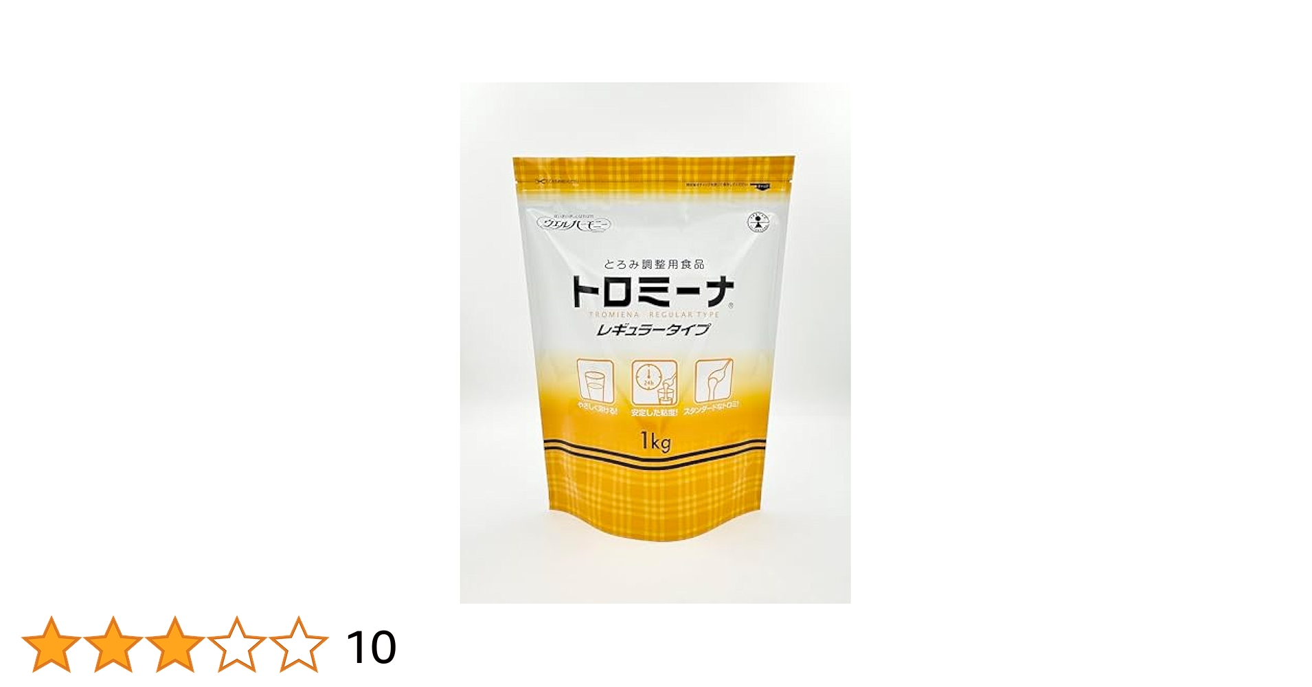 トロミーナ レギュラータイプ 1kg 3袋 Amazon.co.jp: トロミーナ レギュラータイプ 1kg : ドラッグストア