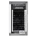 EMILYSTORES Eyelash Extensions 0.15mm Thickness D Curl Length 15mm Silk Mink Fake Eye Lashes In One Tray