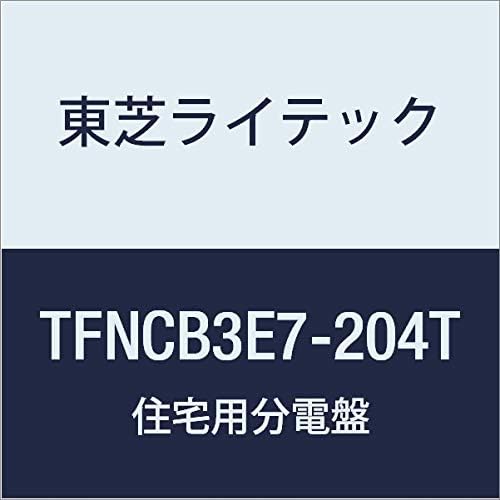 Toshiba Lighting Technology Small Residential Power Distribution Board N Series 75A 20-4 with Doors, 3 Mounting Spaces Included for Mounting Devices Basic Type TFNCB3E7-204T