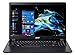 Produktbild Acer NB EX215-51 I5-10210 8GB 256GB SSD 15,6 Win 10 PRO