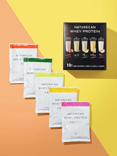 Naturecan ホエイプロテイン (プロテイン 21g)ダイエット/低糖質/低脂質 (30g×10包, お試しパック抹茶、白桃ラッシー、甘熟王バナナ、芳醇メロン、安納芋各2) 7枚目