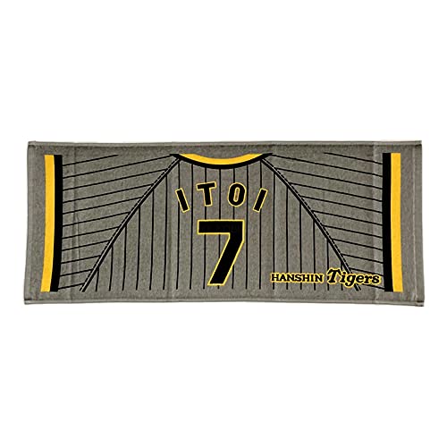 [_^CK[X] ObY vg jtH[tFCX^I 2022fiz[^rW^[j (VirW^[j)