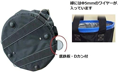 安全・サイン８ リフトバック 荷揚げ用バッグ 巾着加工&phi;450mm&times;H600mm 最大荷重約100kg 1個