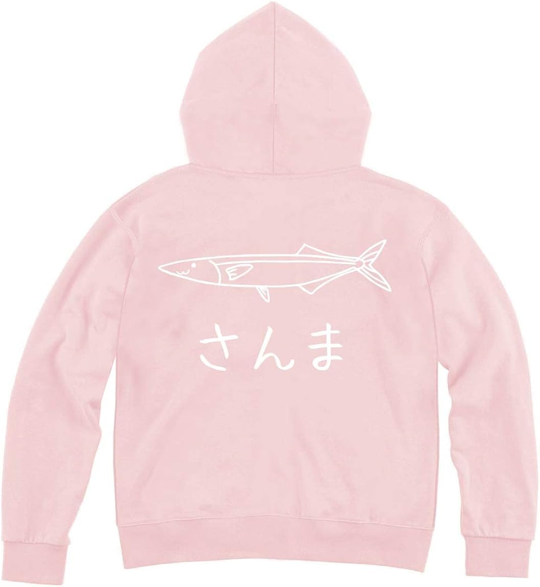 Amazon Co Jp さんま 秋刀魚 魚 イラスト おもしろ ジップ パーカー ファッション