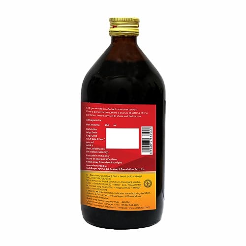 Baidyanath Asli Ayurved Abhayamrita (Abhayarishta Special) - 450 ml | Useful in Piles & Constipation