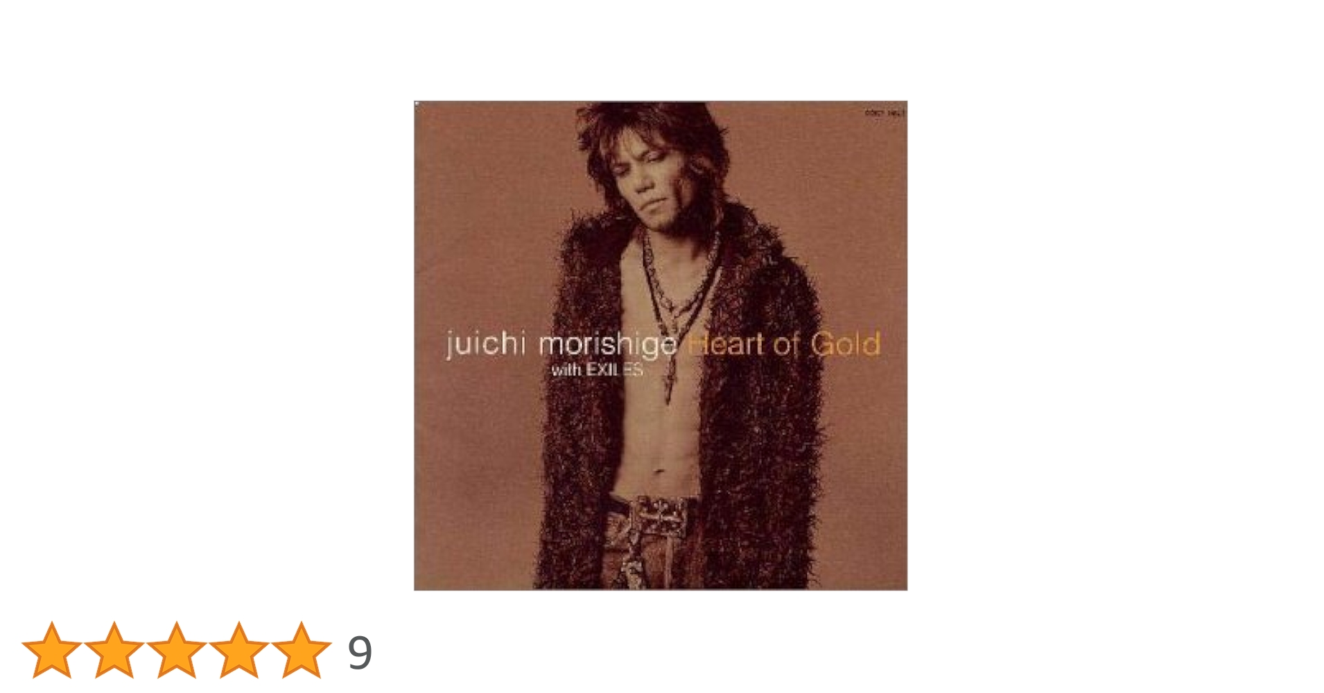 【絶版貴重品】喰譜 Jiki-fu 貴和美 牛刀 銀3 180mm 梨地 – 【貴和美】Kiwami