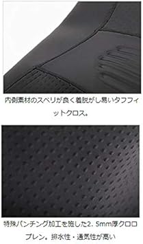 Amazon ダイワ Daiwa 鮎タイツ パンチングタイツ ブラック Dt 4080p25 鮎釣り ダイワ Daiwa ウェーダー Amazon ダイワ Daiwa 鮎タイツ パンチングタイツ ブラック Dt 4080p25 鮎釣り ダイワ Daiwa ウェーダー