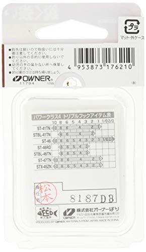 Triple crochet Owner STX-45ZN de haute résistance n° 11794